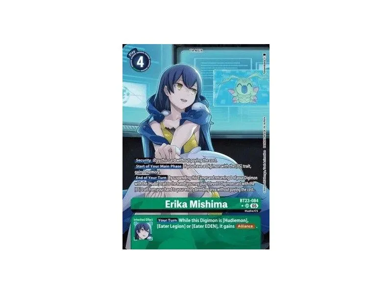 Erika Mishima (Alternate Art)