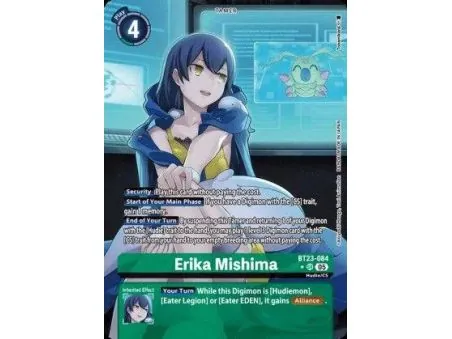 Erika Mishima (Alternate Art)