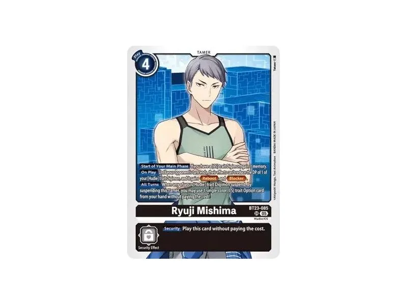 Ryuji Mishima