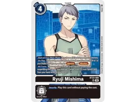 Ryuji Mishima