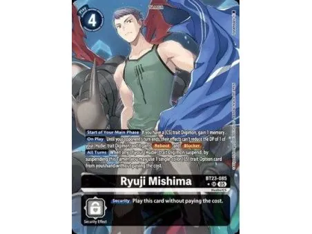 Ryuji Mishima (Alternate Art)