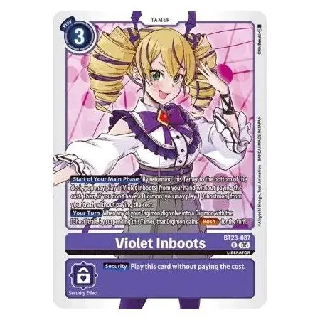 Violet Inboots (Rare)