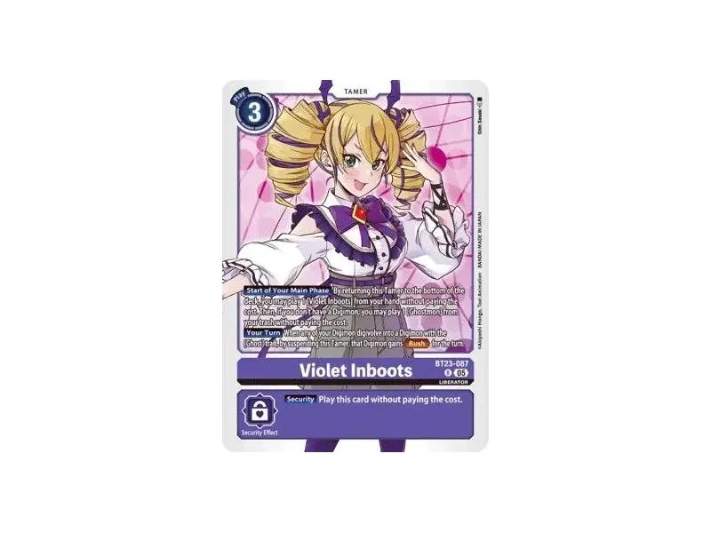 Violet Inboots (Rare)