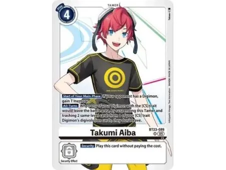 Takumi Aiba