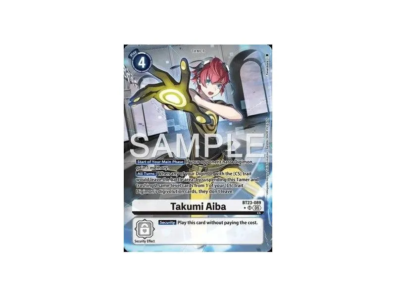 Takumi Aiba (Alternate Art)