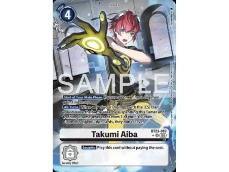 Takumi Aiba (Alternate Art)