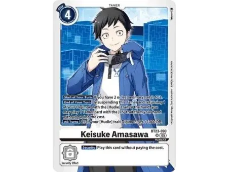 Keisuke Amasawa (Super Rare)