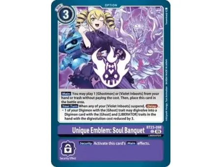 Unique Emblem: Soul Banquet