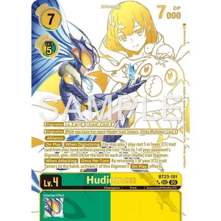 Hudiemon (Rare Pull)