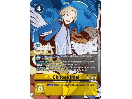 Chitose Imai (SP)