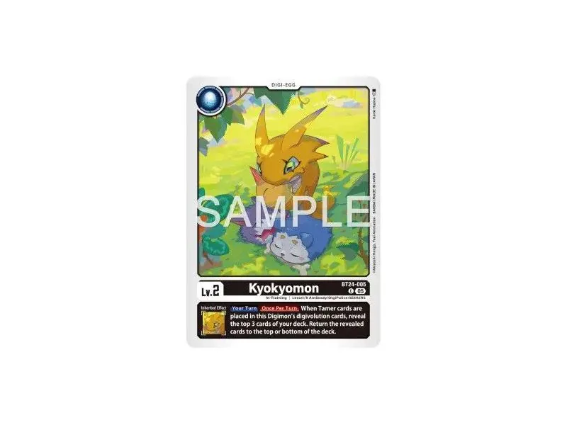 Kyokyomon (Common)