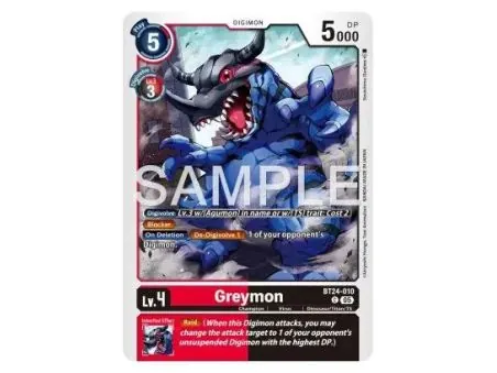 Greymon (Common)