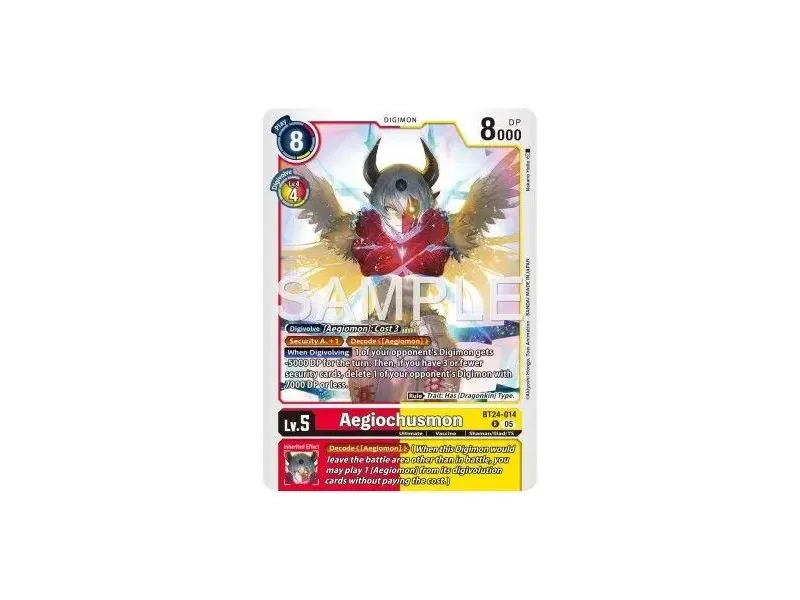 Aegiochusmon (Rare)