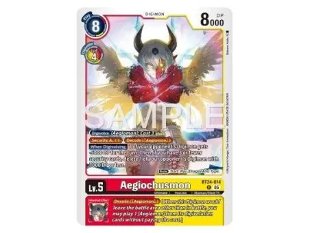 Aegiochusmon