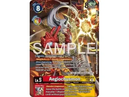 Aegiochusmon