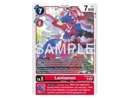 Lamiamon