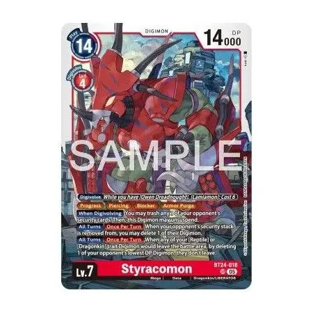 Styracomon