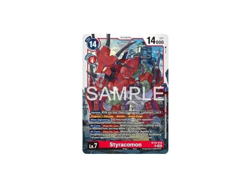 Styracomon (Super Rare)
