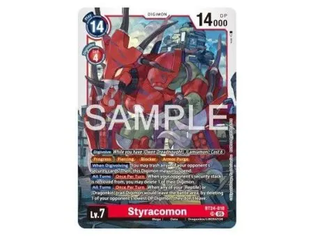 Styracomon (Super Rare)
