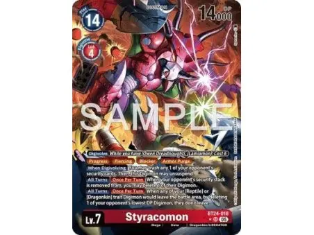 Styracomon