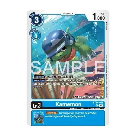 Kamemon (Common)