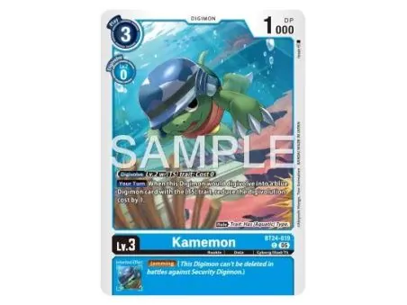 Kamemon