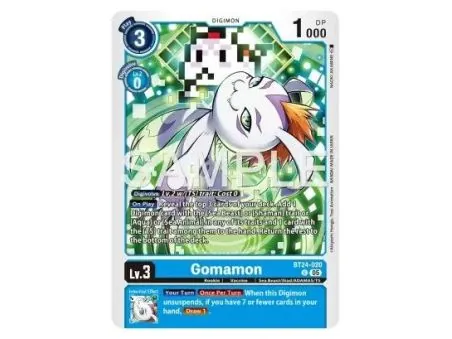Gomamon