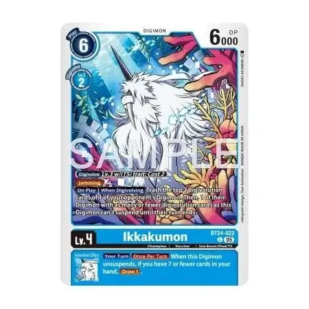 Ikkakumon (Common)