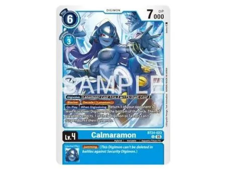 Calmaramon