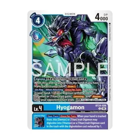 Hyogamon (Uncommon)