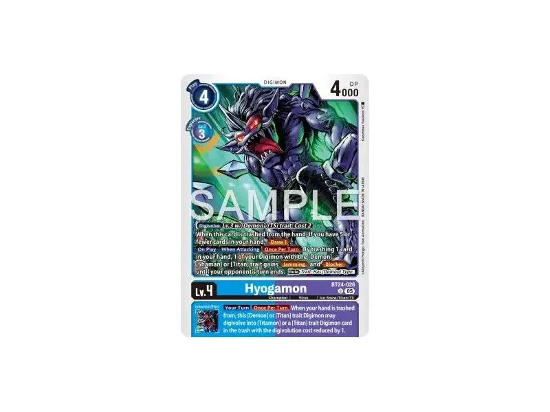 Hyogamon (Uncommon)
