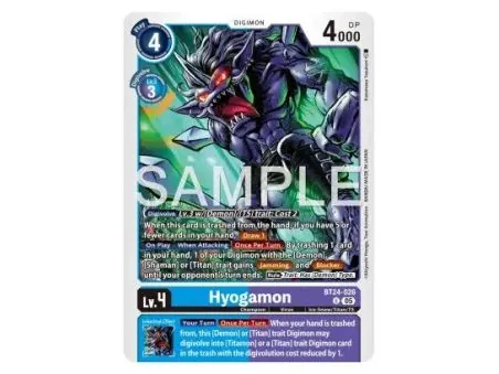 Hyogamon