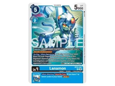 Lanamon (Rare)