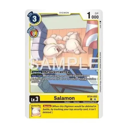 Salamon