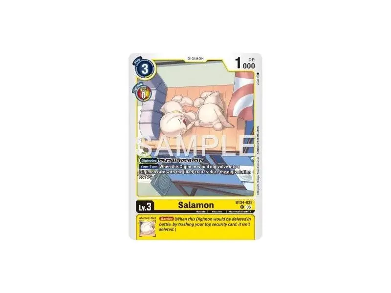 Salamon (Common)