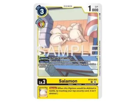 Salamon