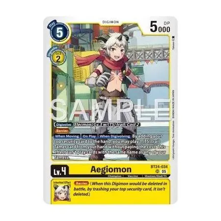 Aegiomon (Super Rare)