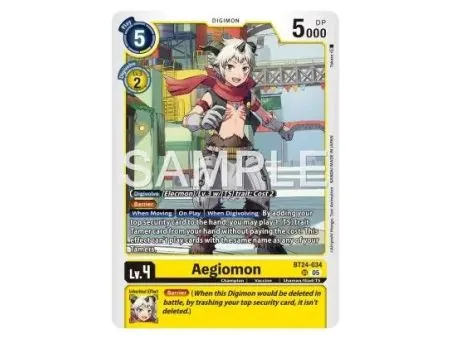 Aegiomon (Super Rare)