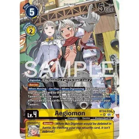 Aegiomon
