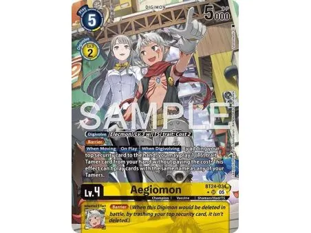 Aegiomon (Alternate Art)