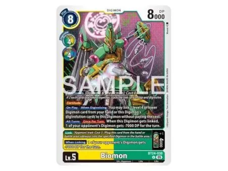 Biomon (Uncommon)