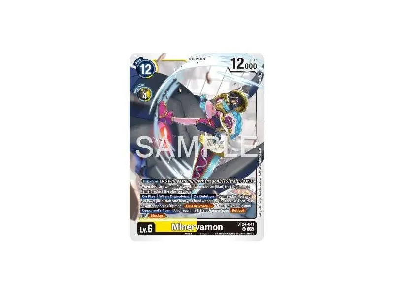 Minervamon (Super Rare)