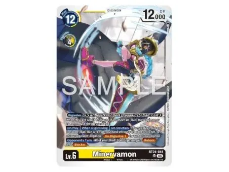 Minervamon (Super Rare)