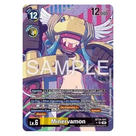 Minervamon