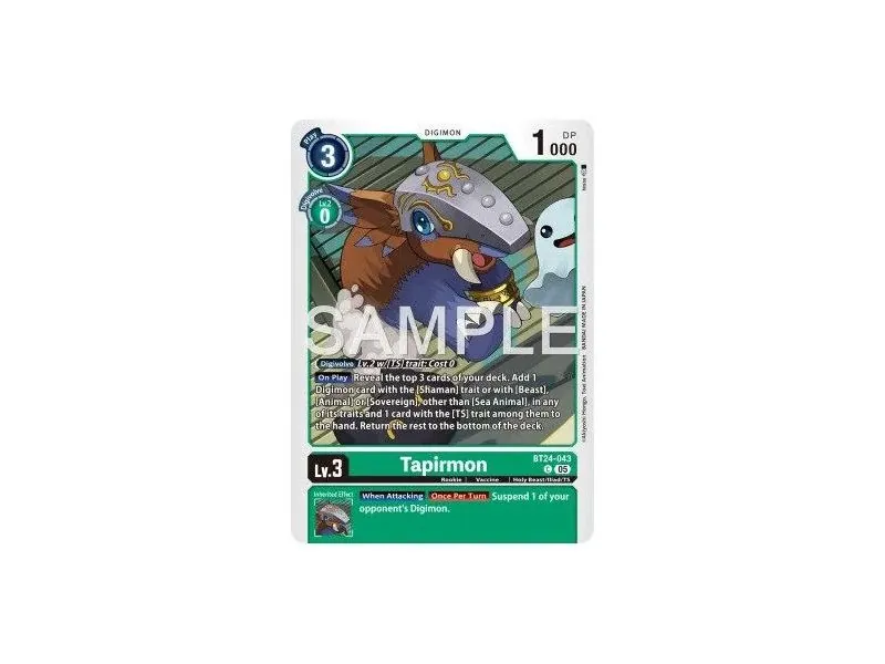 Tapirmon (Common)