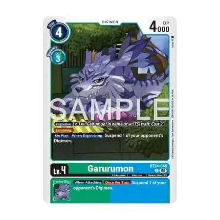Garurumon (Common)