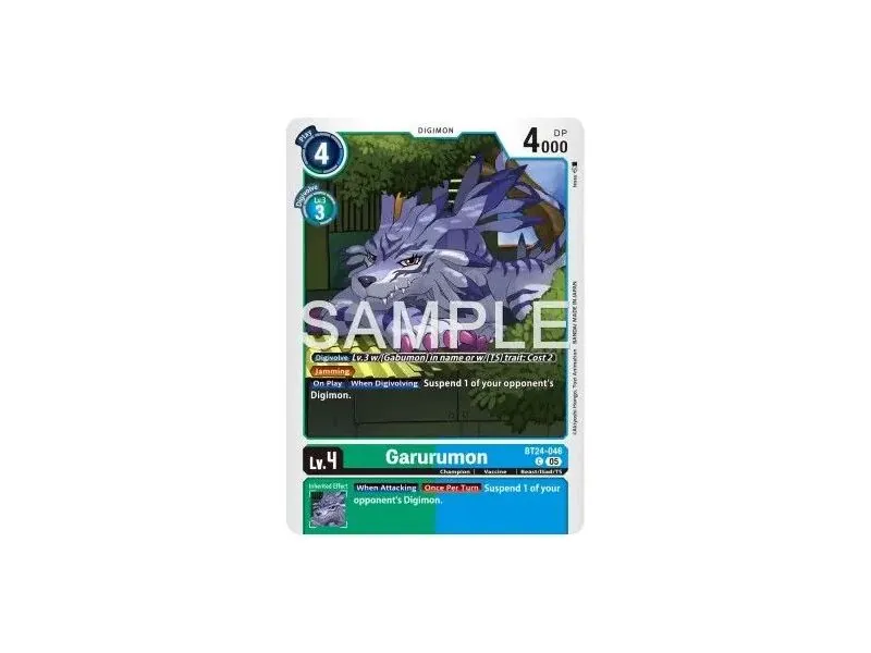 Garurumon (Common)