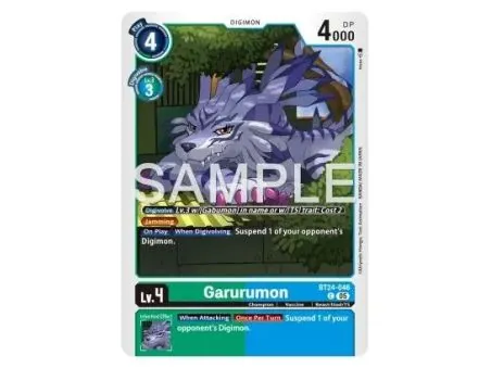 Garurumon