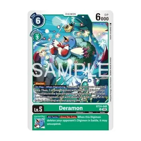 Deramon (Rare)
