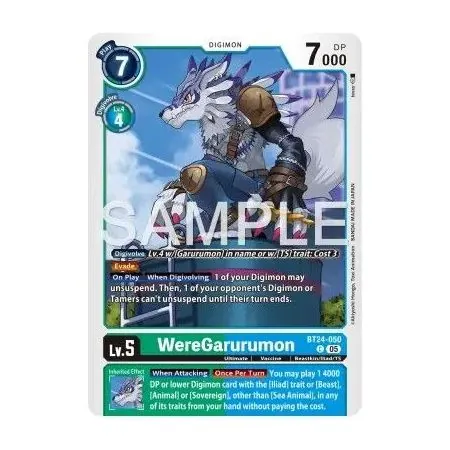 WereGarurumon